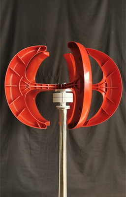 la turbina de viento vertical de 12V 24V AXIS mecanografía electricidad roja del uso en el hogar de la linterna 200W IP54